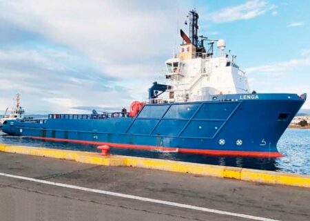 Ultratug incorpora nuevo remolcador a su flota en Punta Arenas, Chile