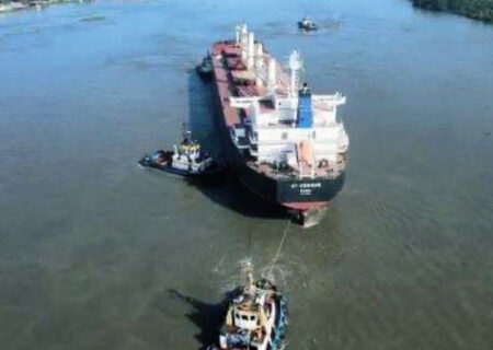 Nueva emergencia en el Puerto de Barranquilla: buque se taponó con tarulla